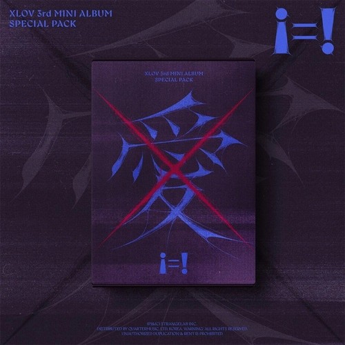Xlov 3rd ep - xlov, special